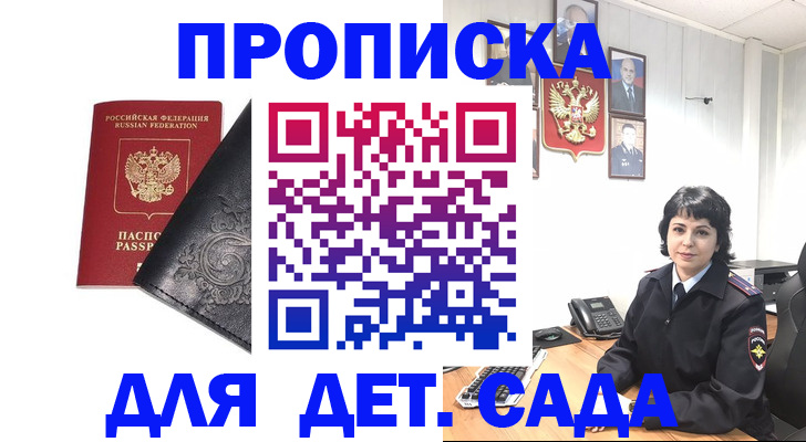 форма 3 в Карталах