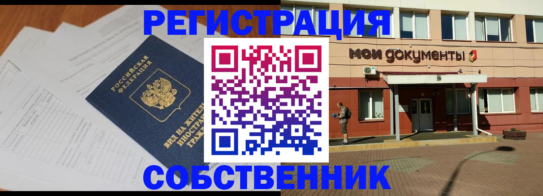 форма 3 в Карталах